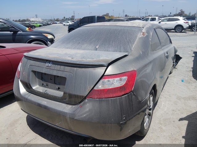 Продажа на аукционе авто 2008 Honda Civic Ex, vin: 2HGFG12818H541999, номер лота: 45830637