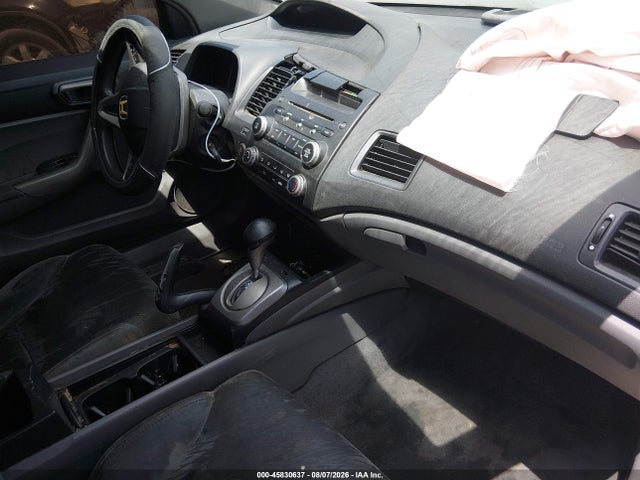 Продажа на аукционе авто 2008 Honda Civic Ex, vin: 2HGFG12818H541999, номер лота: 45830637