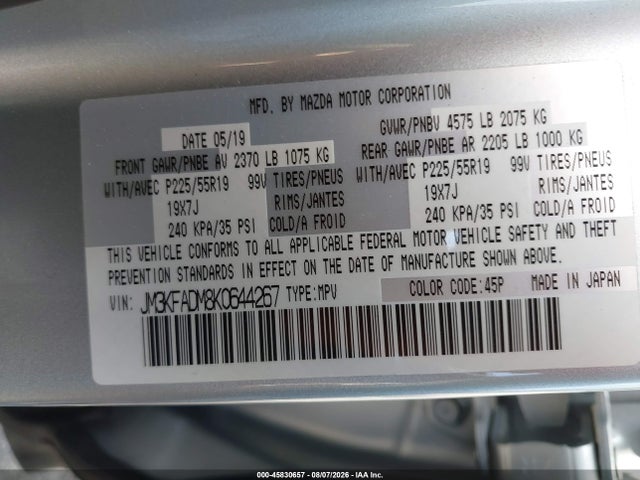 JM3KFADM8K0644267 Mazda Cx-5 Grand Touring