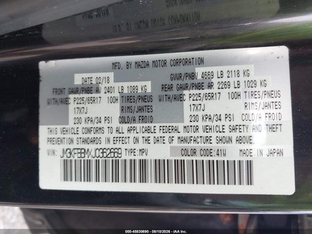 Продаж на аукціоні авто 2018 Mazda Cx-5 Sport, vin: JM3KFBBMXJ0362669, номер лоту: 45830690