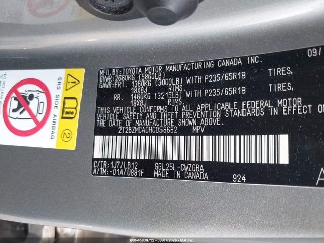 2017 Lexus Rx 350 მანქანა იყიდება აუქციონზე, vin: 2T2BZMCA0HC058682, აუქციონის ნომერი: 45830712