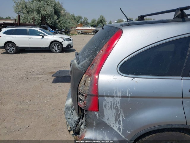 Продажа на аукционе авто 2008 Honda Cr-v Ex, vin: JHLRE48508C066612, номер лота: 45830795