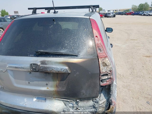 Продажа на аукционе авто 2008 Honda Cr-v Ex, vin: JHLRE48508C066612, номер лота: 45830795