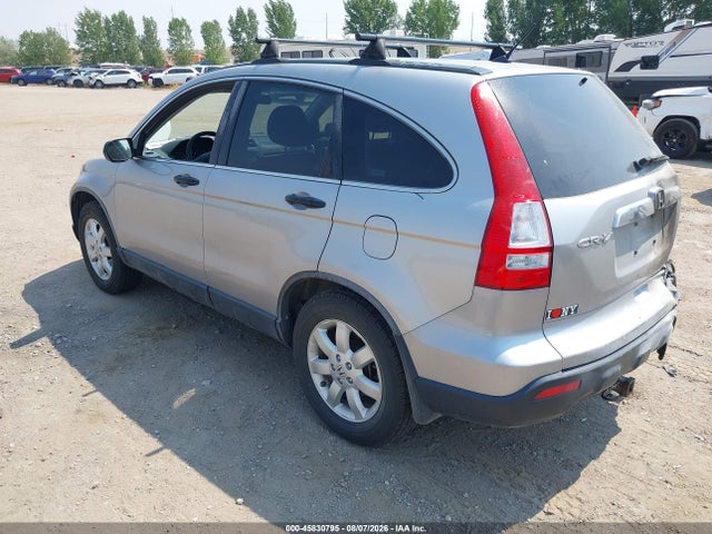 Продажа на аукционе авто 2008 Honda Cr-v Ex, vin: JHLRE48508C066612, номер лота: 45830795