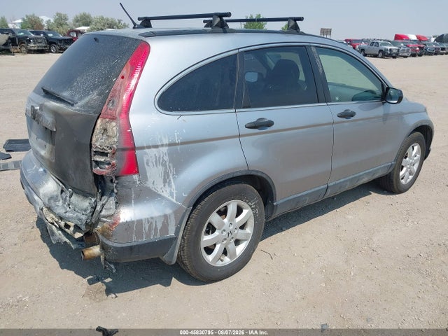Продажа на аукционе авто 2008 Honda Cr-v Ex, vin: JHLRE48508C066612, номер лота: 45830795