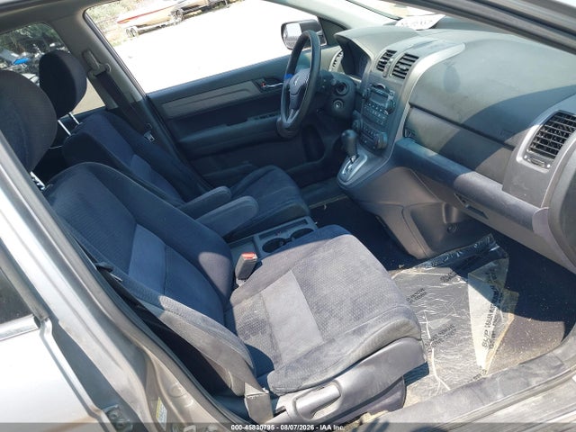 Продажа на аукционе авто 2008 Honda Cr-v Ex, vin: JHLRE48508C066612, номер лота: 45830795