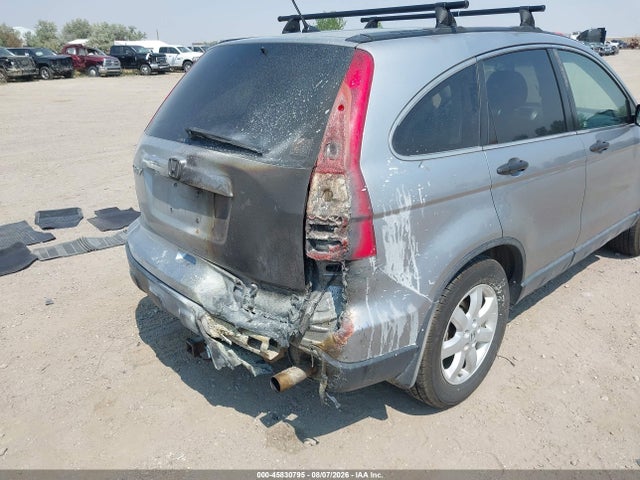 Продажа на аукционе авто 2008 Honda Cr-v Ex, vin: JHLRE48508C066612, номер лота: 45830795