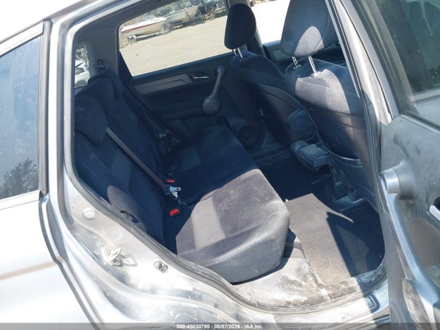 Продажа на аукционе авто 2008 Honda Cr-v Ex, vin: JHLRE48508C066612, номер лота: 45830795