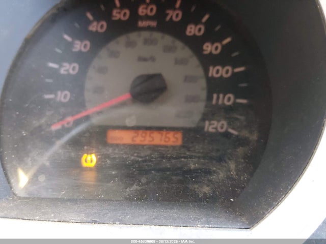 2006 Toyota Tacoma Prerunner V6 მანქანა იყიდება აუქციონზე, vin: 5TETU62N26Z265511, აუქციონის ნომერი: 45830808