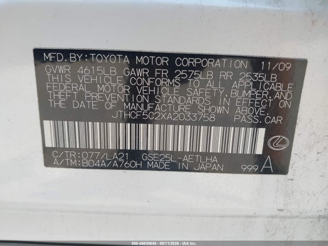 Продажа на аукционе авто 2010 Lexus Is 250, vin: JTHCF5C2XA2033758, номер лота: 45830845