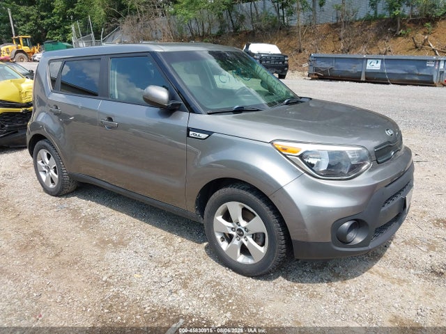 Aukcja sprzedaży 2018 Kia Soul, vin: KNDJN2A24J7541725, numer aukcji: 45830915