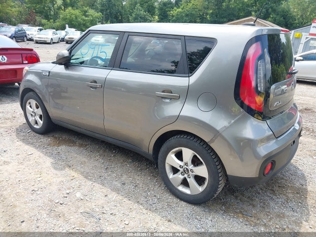 Aukcja sprzedaży 2018 Kia Soul, vin: KNDJN2A24J7541725, numer aukcji: 45830915