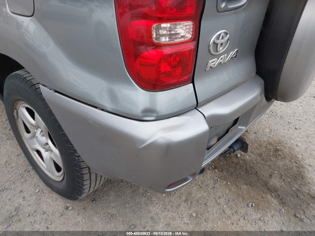 2005 Toyota Rav4 მანქანა იყიდება აუქციონზე, vin: JTEGD20V650075167, აუქციონის ნომერი: 45830933