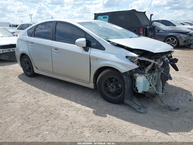 Продажа на аукционе авто 2013 Toyota Prius Four, vin: JTDKN3DU0D5556438, номер лота: 45830966