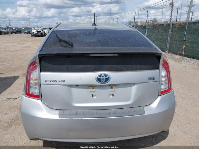 Продажа на аукционе авто 2013 Toyota Prius Four, vin: JTDKN3DU0D5556438, номер лота: 45830966