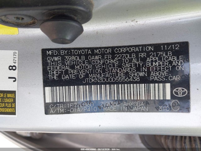 Продажа на аукционе авто 2013 Toyota Prius Four, vin: JTDKN3DU0D5556438, номер лота: 45830966