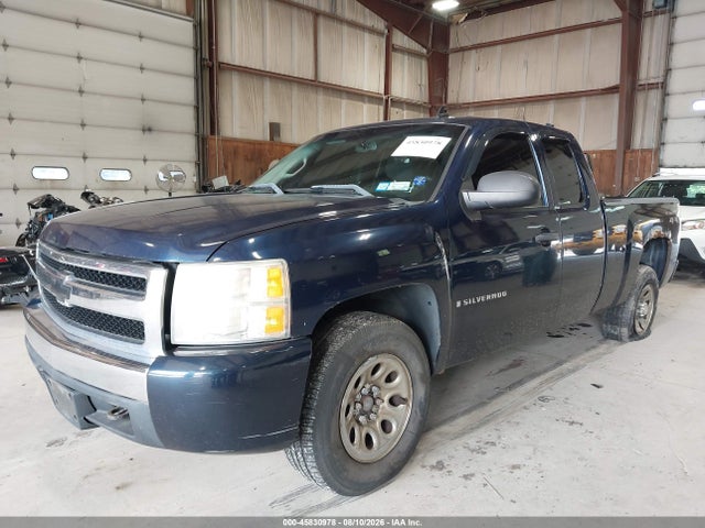Продаж на аукціоні авто 2007 Chevrolet Silverado 1500 Lt1, vin: 2GCEK19J871690273, номер лоту: 45830978