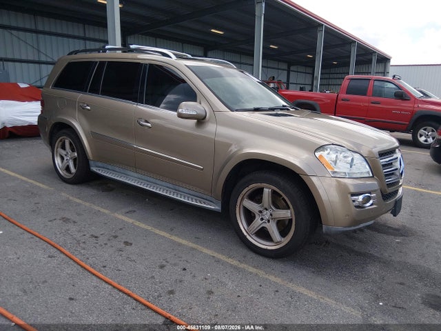 Продажа на аукционе авто 2008 Mercedes-benz Gl 550 4matic, vin: 4JGBF86E58A430052, номер лота: 45831109