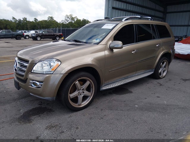 Продажа на аукционе авто 2008 Mercedes-benz Gl 550 4matic, vin: 4JGBF86E58A430052, номер лота: 45831109