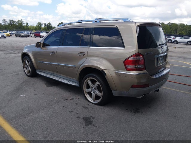 Продажа на аукционе авто 2008 Mercedes-benz Gl 550 4matic, vin: 4JGBF86E58A430052, номер лота: 45831109