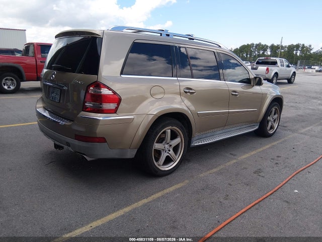 Продажа на аукционе авто 2008 Mercedes-benz Gl 550 4matic, vin: 4JGBF86E58A430052, номер лота: 45831109