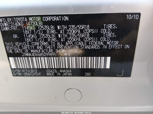 2011 Toyota Rav4 Sport V6 მანქანა იყიდება აუქციონზე, vin: JTMRK4DV6B5099895, აუქციონის ნომერი: 45831124