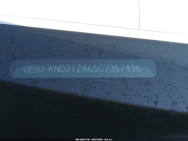 Продаж на аукціоні авто 2012 Kia Soul +, vin: KNDJT2A65C7367496, номер лоту: 45831129