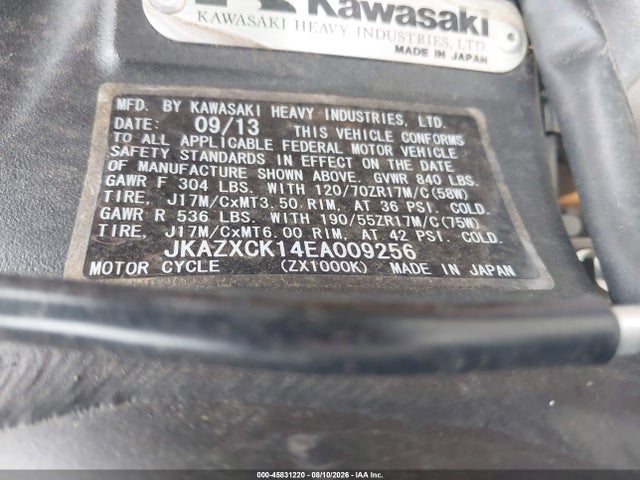 2014 Kawasaki Zx1000 K მანქანა იყიდება აუქციონზე, vin: JKAZXCK14EA009256, აუქციონის ნომერი: 45831220