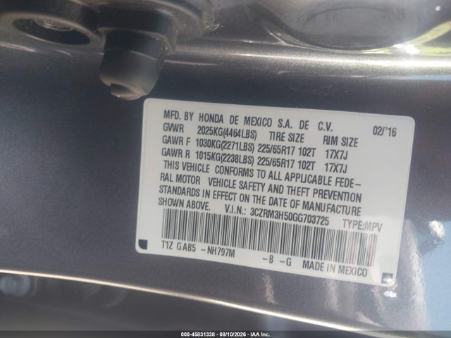 2016 Honda Cr-v Ex მანქანა იყიდება აუქციონზე, vin: 3CZRM3H50GG703725, აუქციონის ნომერი: 45831338