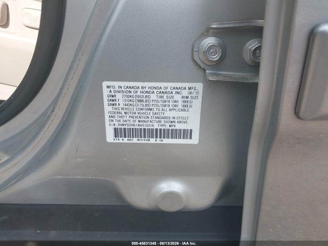Aukcja sprzedaży 2010 Acura Mdx Technology Package, vin: 2HNYD2H61AH516516, numer aukcji: 45831348