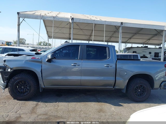 2021 Chevrolet Silverado 1500 4wd  Short Bed Rst მანქანა იყიდება აუქციონზე, vin: 3GCUYEELXMG265343, აუქციონის ნომერი: 45831354
