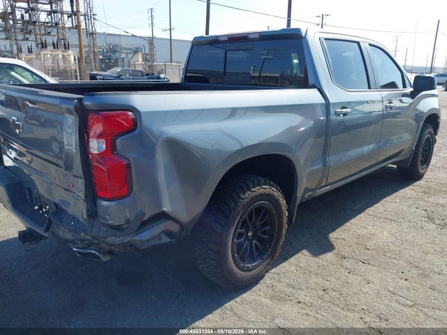 2021 Chevrolet Silverado 1500 4wd  Short Bed Rst მანქანა იყიდება აუქციონზე, vin: 3GCUYEELXMG265343, აუქციონის ნომერი: 45831354