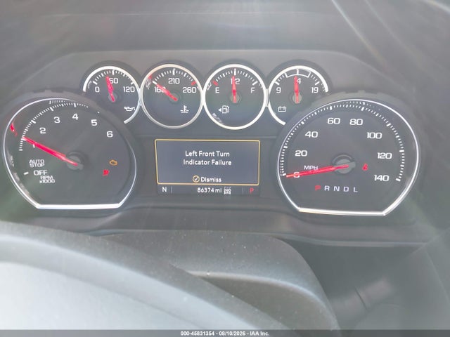 2021 Chevrolet Silverado 1500 4wd  Short Bed Rst მანქანა იყიდება აუქციონზე, vin: 3GCUYEELXMG265343, აუქციონის ნომერი: 45831354