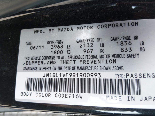 Продажа на аукционе авто 2011 Mazda Mazda3 I Touring, vin: JM1BL1VF9B1900993, номер лота: 45831464
