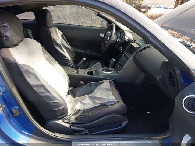 2003 Nissan 350z Touring მანქანა იყიდება აუქციონზე, vin: JN1AZ34E63T016792, აუქციონის ნომერი: 45831578