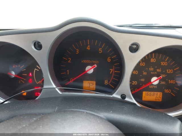 2003 Nissan 350z Touring მანქანა იყიდება აუქციონზე, vin: JN1AZ34E63T016792, აუქციონის ნომერი: 45831578
