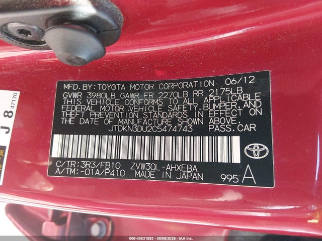 Aukcja sprzedaży 2012 Toyota Prius Three, vin: JTDKN3DU2C5474743, numer aukcji: 45831592