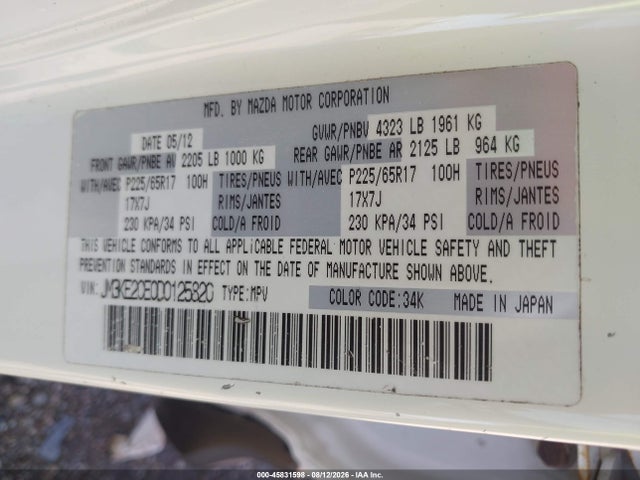 45831598 :رقم المزاد ، JM3KE2CE0D0125820 vin ، 2013 Mazda Cx-5 Touring مزاد بيع