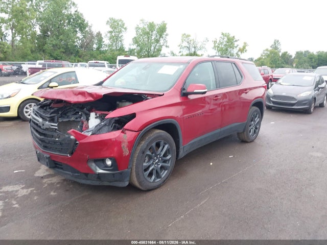 Продажа на аукционе авто 2020 Chevrolet Traverse Awd Rs, vin: 1GNEVJKW7LJ271707, номер лота: 45831664
