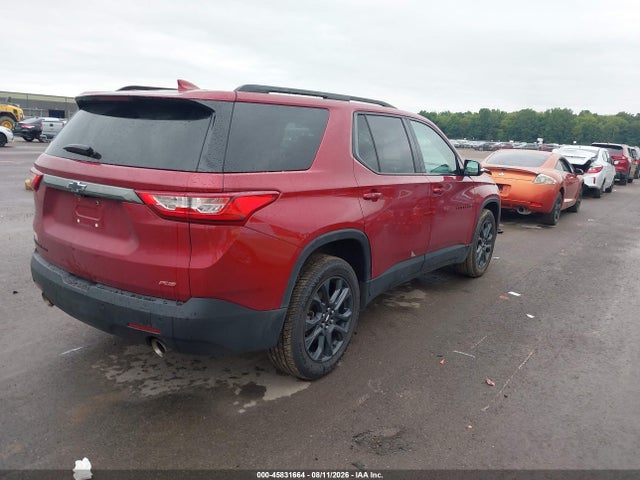 Продажа на аукционе авто 2020 Chevrolet Traverse Awd Rs, vin: 1GNEVJKW7LJ271707, номер лота: 45831664