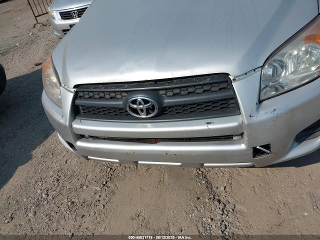 Продажа на аукционе авто 2012 Toyota Rav4, vin: 2T3BF4DV1CW228397, номер лота: 45831718