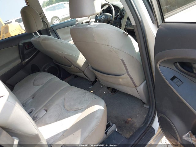 Продажа на аукционе авто 2012 Toyota Rav4, vin: 2T3BF4DV1CW228397, номер лота: 45831718