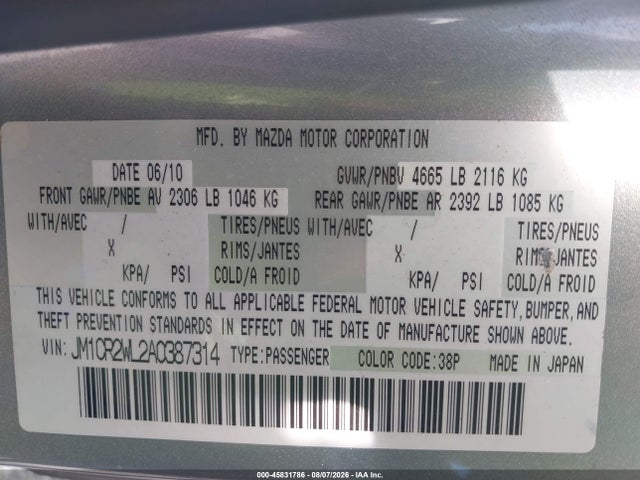 Продажа на аукционе авто 2010 Mazda Mazda5 Grand Touring, vin: JM1CR2WL2A0387314, номер лота: 45831786
