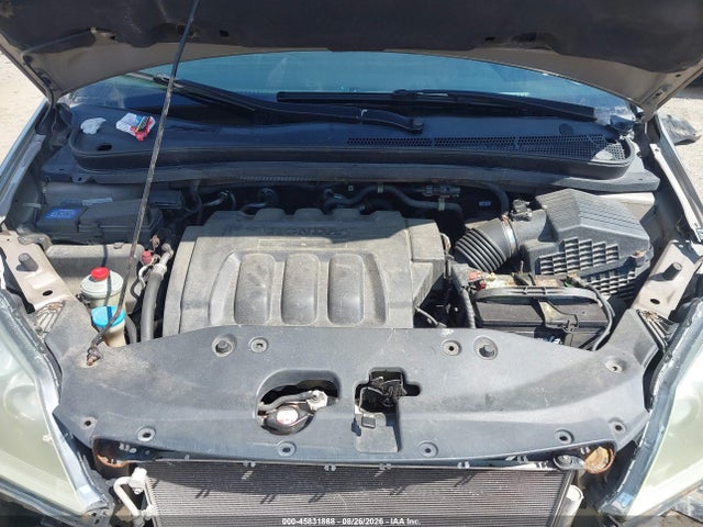 2007 Honda Odyssey Ex მანქანა იყიდება აუქციონზე, vin: 5FNRL38417B125009, აუქციონის ნომერი: 45831868