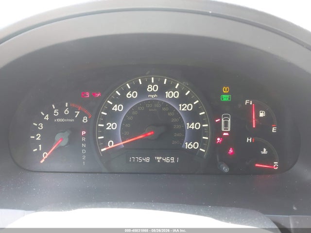 2007 Honda Odyssey Ex მანქანა იყიდება აუქციონზე, vin: 5FNRL38417B125009, აუქციონის ნომერი: 45831868
