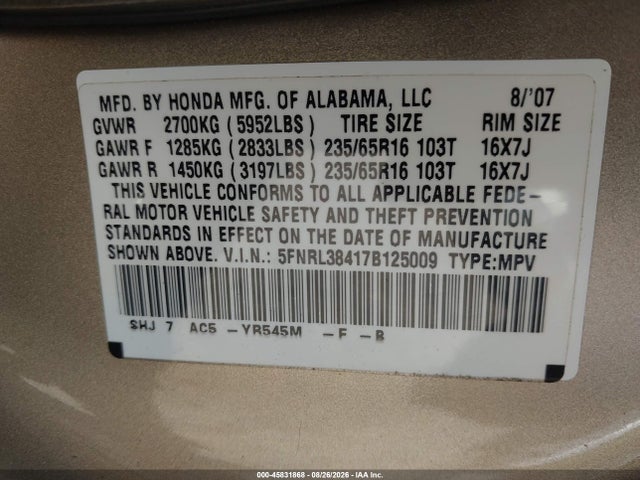 2007 Honda Odyssey Ex მანქანა იყიდება აუქციონზე, vin: 5FNRL38417B125009, აუქციონის ნომერი: 45831868