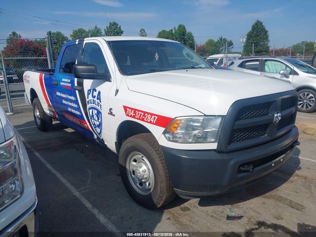 Продажа на аукционе авто 2017 Ram 2500 Tradesman  4x2 8' Box, vin: 3C6UR4HLXHG635982, номер лота: 45831913