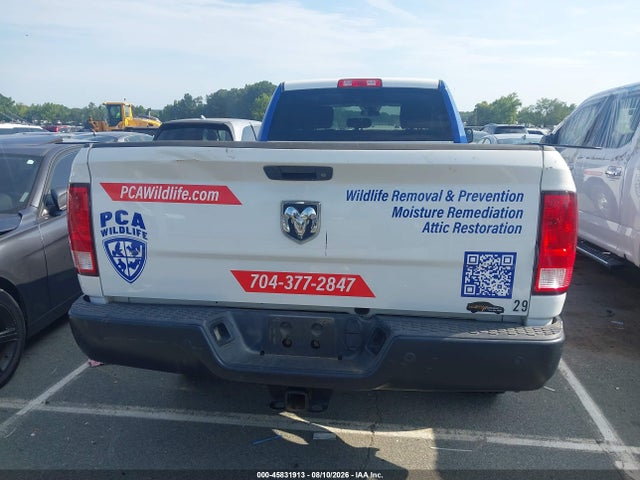 Продажа на аукционе авто 2017 Ram 2500 Tradesman  4x2 8' Box, vin: 3C6UR4HLXHG635982, номер лота: 45831913