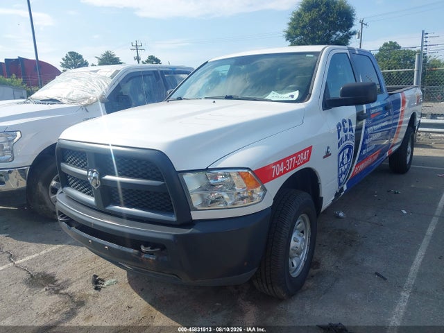 Продажа на аукционе авто 2017 Ram 2500 Tradesman  4x2 8' Box, vin: 3C6UR4HLXHG635982, номер лота: 45831913