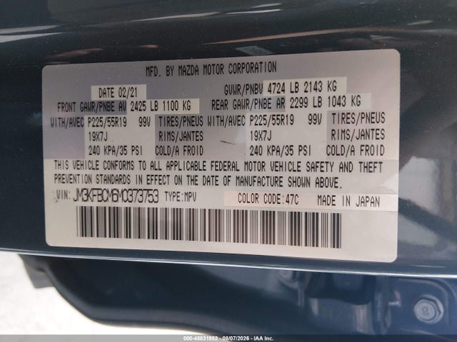 2021 Mazda Cx-5 Carbon Edition/touring მანქანა იყიდება აუქციონზე, vin: JM3KFBCM6M0373753, აუქციონის ნომერი: 45831952